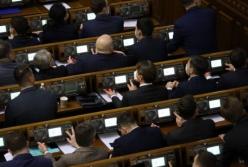 В Украине могут расширить полномочия частных исполнителей в Украине