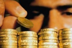 Минфин заимствовал в госбюджет еще более 2,6 млрд грн