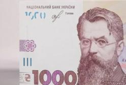 ПриватБанк начал оформлять карты для подростков