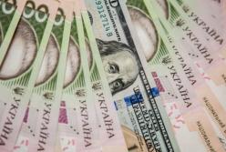 Курс валют на 20 августа: гривна подешевела к доллару и евро