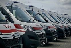 ГП "Медицинские закупки" передано 104 реанимобиля