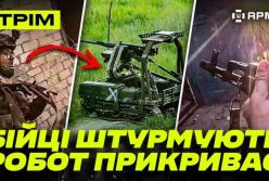 Удар по суховантажу в Бердянську та 16-та атака на Ільський НПЗ: як українські дрони руйнують логістику РФ
