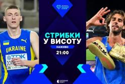 Олег Дорощук здобув перемогу на етапі Діамантової ліги у стрибках у висоту