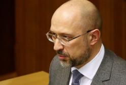 Карантин выходного дня: Шмыгаль анонсировал семь инструментов поддержки бизнеса