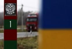 Украина и Беларусь договорились усилить пограничный режим