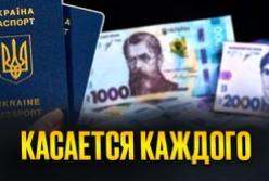 Україні загрожують сотні мільярдів гривень збитків через міжнародні позови