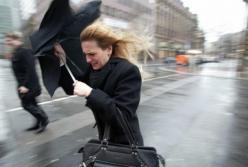 В Украине объявили штормовое предупреждение