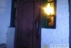 На Киевщине девушка зарезала сожителя из-за ревности (фото)