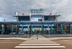 Аэропорт "Киев" возобновляет рейсы: стали известны дата и направления