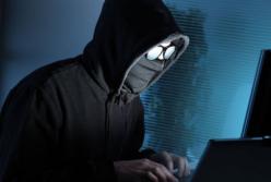 В Полтаве хакер накручивал и списывал долги горожан за коммуналку