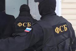 Масовий теракт серед військових на Київщині: СБУ викрила плани російських спецслужб