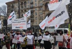 В Киеве ФОПы вышли на антикарантинный протест