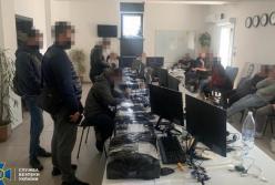 Обманывали на 7 млн гривен в месяц: СБУ разоблачила сеть call-центров