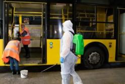 Киев ужесточает карантин: как будет работать транспорт