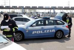 В Италии женщине выписали штраф за 11 походов в магазин за день