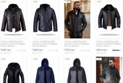 Популярные модели мужских курток
