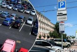 Кияни протестують проти розширення зон платного паркування: зібрано електронну петицію