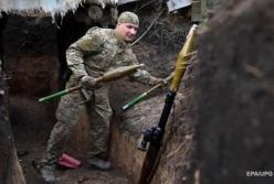 На Донбассе от пули снайпера погиб боец ВСУ