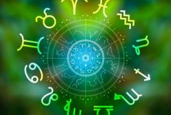 Гороскоп на 19 липня: Овнам - зустрічі, Тельцям - пропозиція на співпрацю