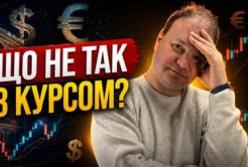 Прогноз курсу долара, євро, золота та срібла: чого чекати українцям з 27 серпня по 2 вересня