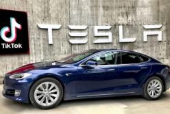 Tesla выпустила большое праздничное обновление с приложением TikTok 