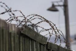 В Кропивницкой исправительной колонии осужденный умер в результате полученных ожогов