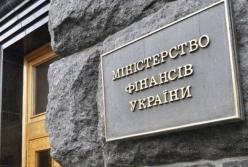 Госдолг Украины превысил $90 млрд