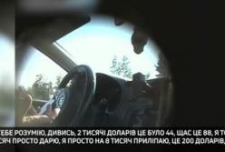 Командир взводу на Київщині вимагав 80 тис. грн, погрожуючи відправити військового на передову