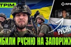 СБУ знищила сім російських літаків та склади "шахедів" в Криму, триває "полювання" на окупантів