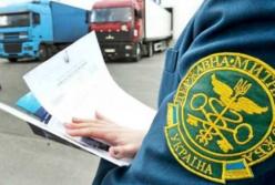 В Украине появится новый праздник