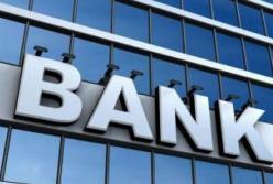 Оккупанты в ОРДО "национализировали" имущество украинских банков и "списали" кредиты