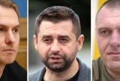 «Недоторканність» Арахамії під питанням: суд дозволив вилучити біологічні зразки у його помічників