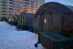 Холодомор у столиці: киянам обмежили гарячу воду, щоб повернути в домівки тепло 