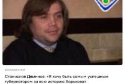 СБУ викрила агента РФ, який намагався проникнути у владні структури України для впливу на енергетичну безпеку