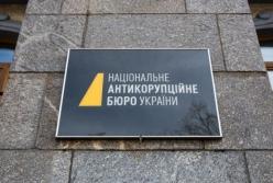 Глав НАБУ и ГБР хотят назначать по-новому: Рада направила закон в КСУ