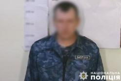 П'яний охоронець зарізав свого начальника в Києві через зауваження (відео)