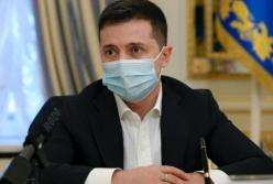 Зеленский назначил новых членов Нацкомиссии по ценным бумагам