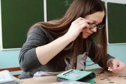 Кабмин планирует увеличить зарплаты учителей до 70%