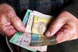 Пенсии в 2020 году: получателей ждут жесткие проверки (видео)