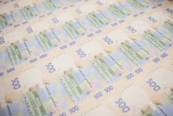 НБУ резко сократил покупку валюты на межбанке