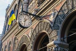 Национальный банк скупает дешевый доллар