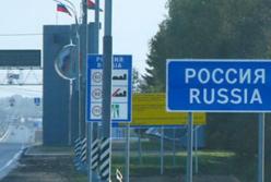 Россия из-за коронавируса полностью закрывает границы