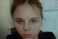 В Николаеве пропала 15-летняя школьница