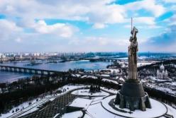 Киев вошел в список лучших городов для дистанционной работы