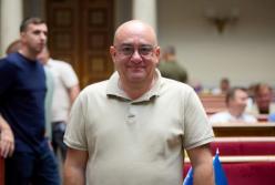 Доступ до реєстрів нерухомості закрили: депутати ускладнили боротьбу з корупцією