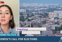 Україна та вибори під час війни: головні виклики та настрої суспільства