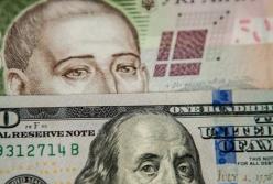 Курс валют: гривна чуть подросла к доллару и подешевела к евро