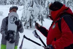 В Карпатах спасли пятерых заблудившихся туристов