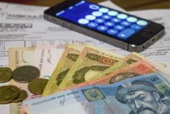 Кабмин принял новое решение по монетизации льгот на коммуналку