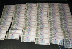 В Донецкой области на взятке в 100 тысяч задержали главу поссовета